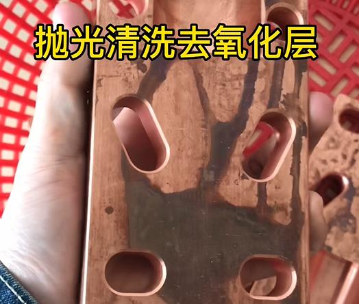 紫銅板材銅排實(shí)拍