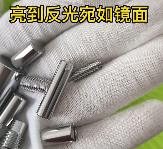 ???????????????????????????????????? Deburring ?? ???????????????????????????????????? Deburring ??