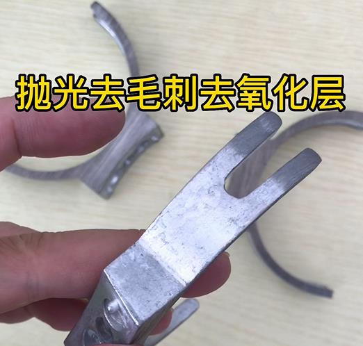 鋁壓鑄排水水平管卡實(shí)拍